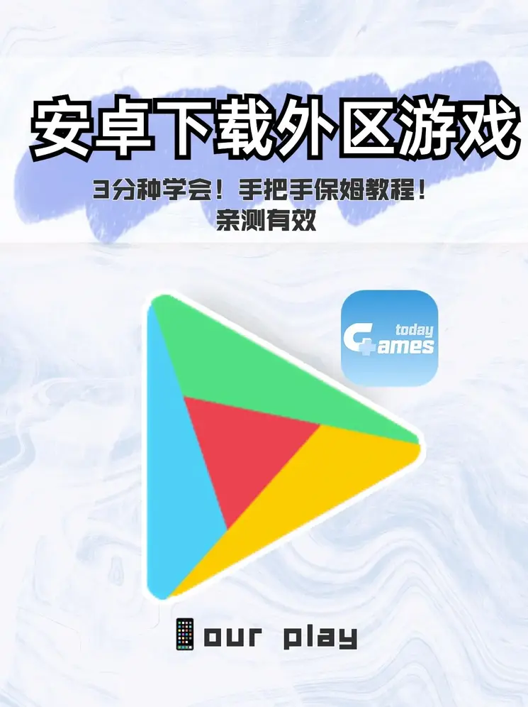 乐鱼体育官网app平台截图0